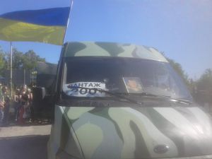 Тернопіль зустрів тіло Героя АТО, який загинув на Донеччині