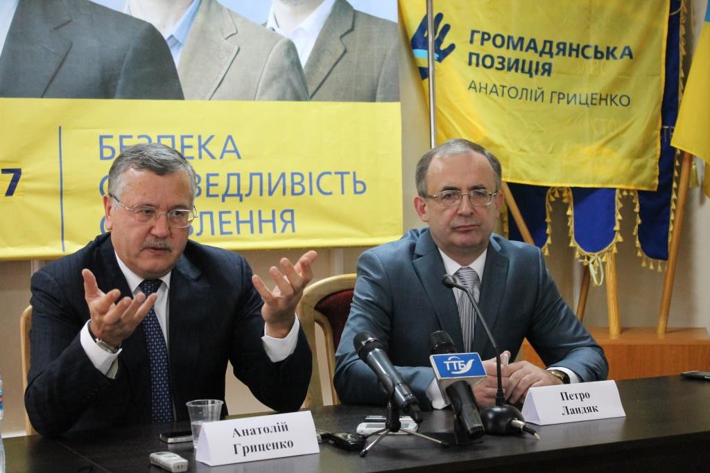 Тернопільський депутат отримав партійну посаду у Києві