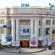 У Тернополі повідомили про “замінування” залізничного вокзалу і універмагу