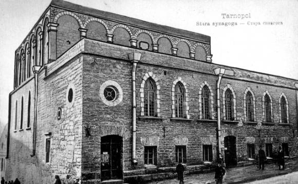 тернопиль-синагога