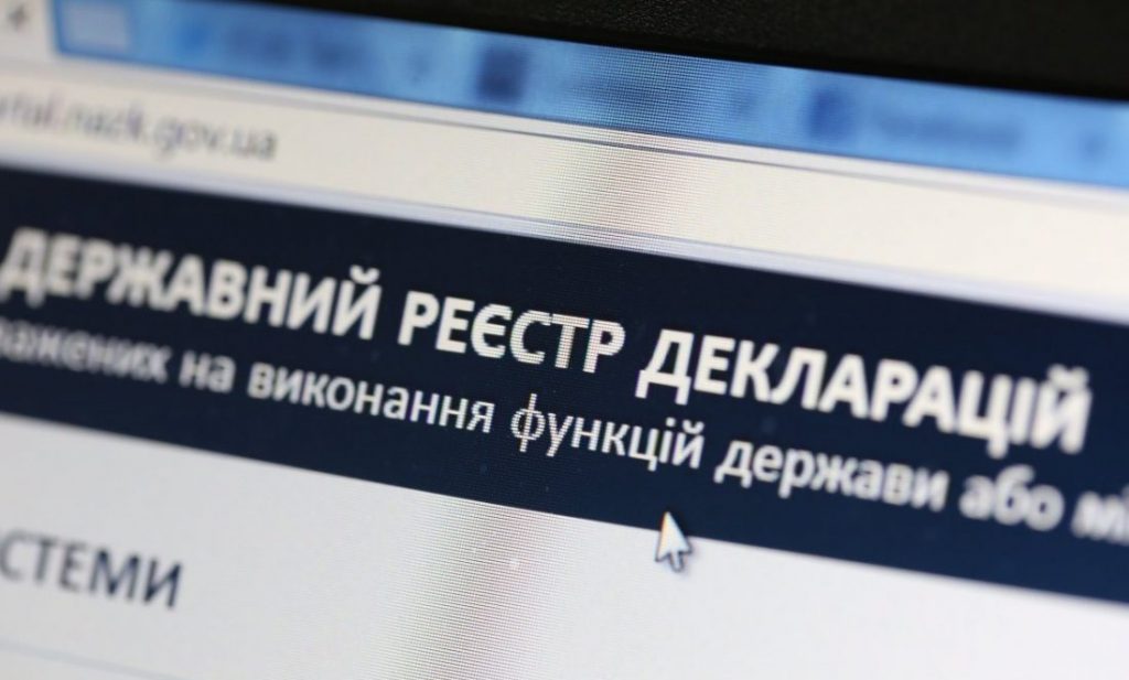 Через приховані доходи лісник із Тернопільщини може сісти за грати