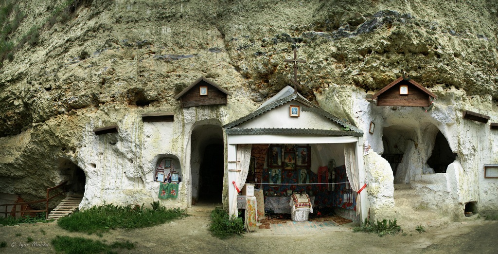 Бакота монастир