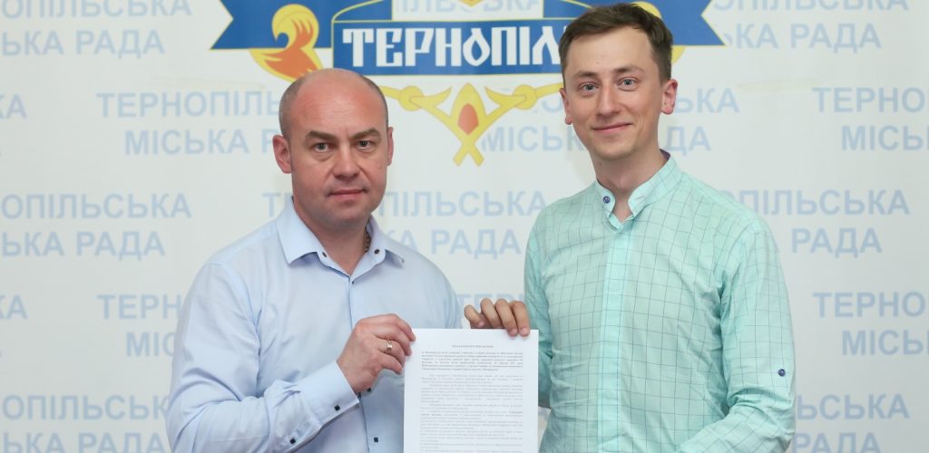 <strong>Тернопіль не тільки купуватиме, але й продаватиме через ProZorro</strong>