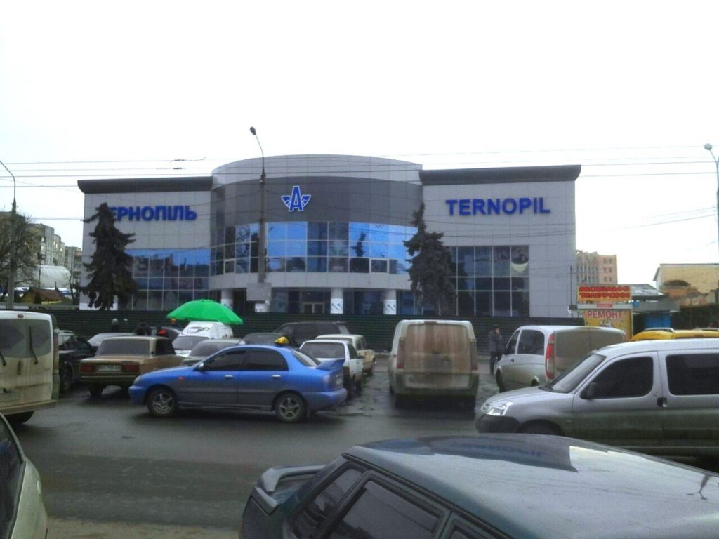 <strong>У Тернополі на вокзалі пропав 14-річний хлопчик</strong>