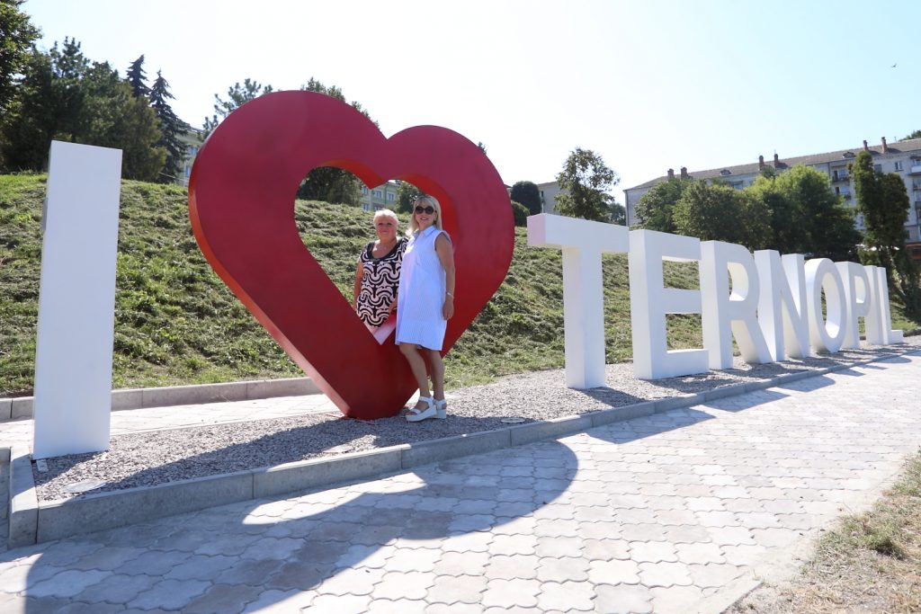 Для фанатів файного міста встановили надпис «I Love Ternopil» (ФОТО)