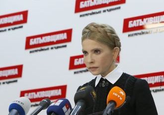 <strong>«Батьківщина» перемогла на місцевих виборах в ОТГ</strong>