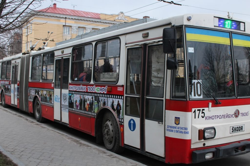 Із 17 по 19 грудня у Тернополі тривав ІІ Всеукраїнський форум «КіноХвиля»