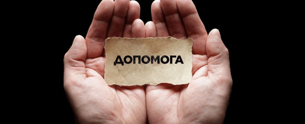 <strong>У тернополянки Галини Гетьман виявили рак: терміново потрібні кошти</strong>
