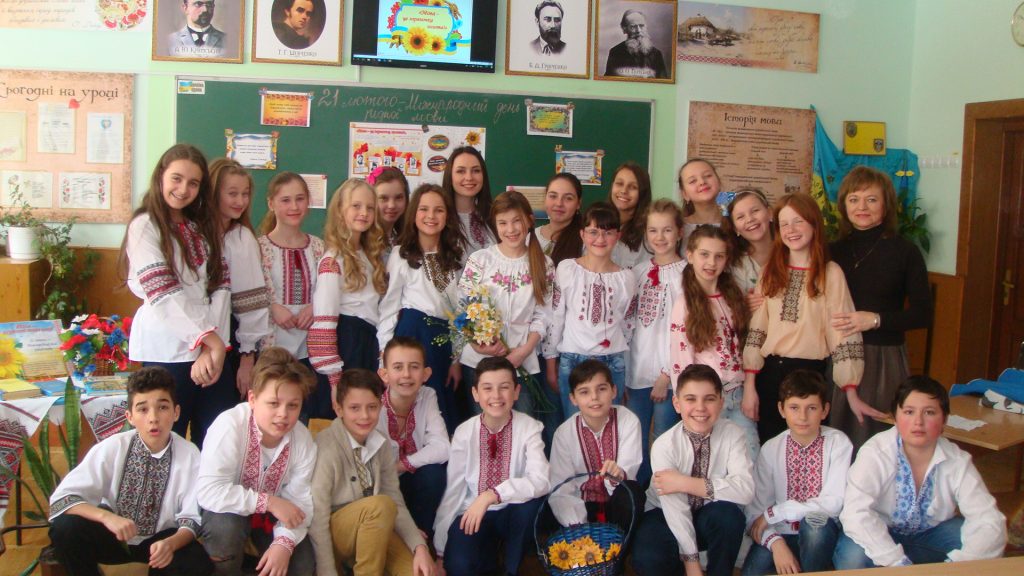 Як тернопільські школярі відзначали Міжнародний день рідної мови