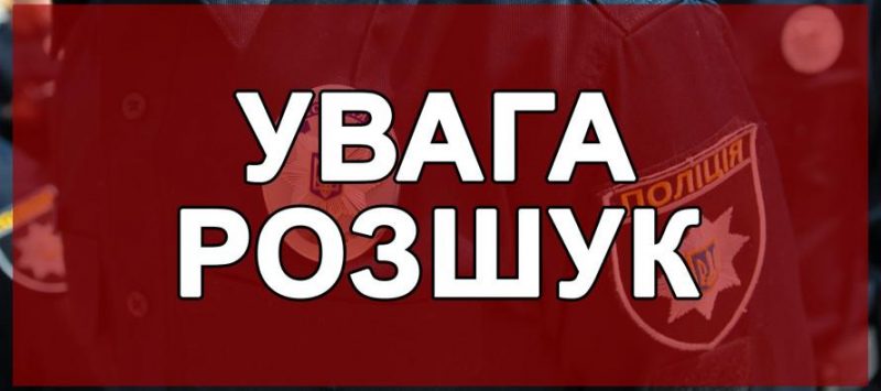 У Тернополі на Руській камера “спіймала” злодія (ВІДЕО)