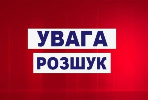 Безвісти пропав молодий тернополянин. Допоможіть знайти (ФОТО)