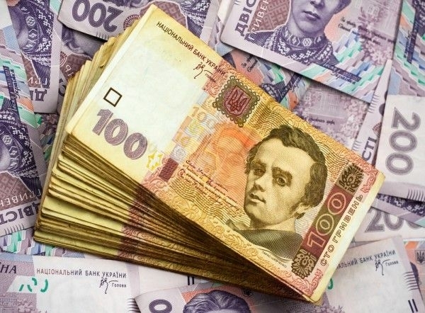 У тернополян залишилося менше двох тижнів, аби отримати гроші (ВІДЕО)