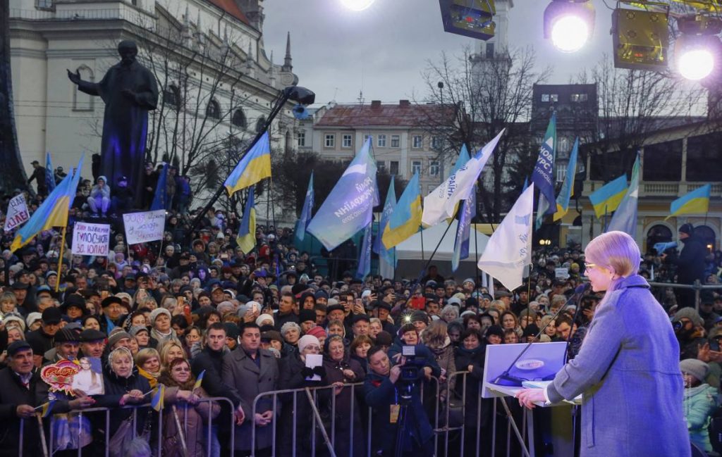 На зустріч із Юлією Тимошенко у Львові прийшли 15 тисяч людей