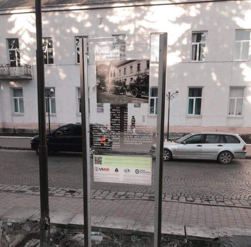 Зборів