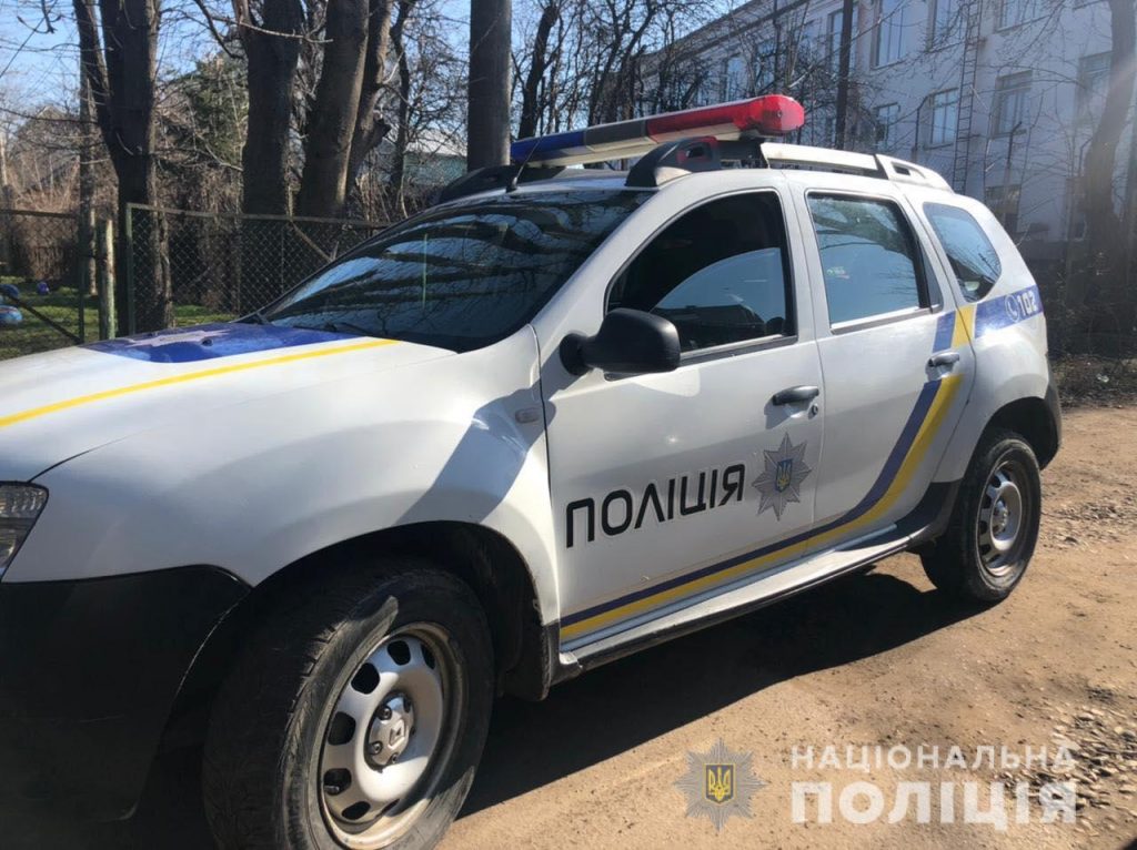 поліція, новини Тернопільщини