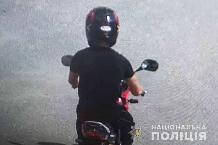 бучацькі новини, крадіжка мотоцикла
