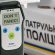 У Тернополі водій ВАЗу за нетверезу їзду отримав 34000 гривень штрафу