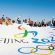 Хто представить Тернопільщину на Олімпіаді в Пекіні?