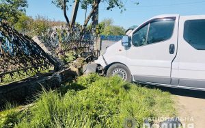 аварія, новини Тернопільщини