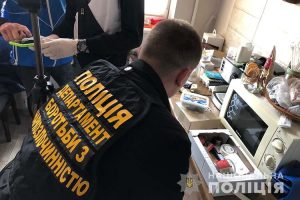 новини Тернополя, наркотики