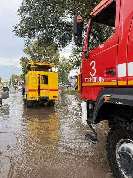 потоп, новини Тернополя