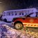 На Тернопільщині зіткнулися рейсовий автобус і автомобіль швидкої (ФОТО)