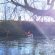 <strong>На Теребовлянщині у річці Серет виявили тіло загиблого чоловіка</strong>