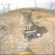 Єгері 68 бригади знищують «тернопільськими» FPV дронами ворожу спецтехніку – Сергій Надал