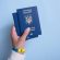 Українські чоловіки 18-60 років не зможуть отримати паспорти за кордоном – постанова КМУ