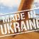 Україна відновила довоєнний експорт товарів: як це вдалося та скільки заробляємо?