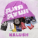 Сольний альбом від KALUSH «Для душі»: музика, яка виходить за рамки хіт-парадів