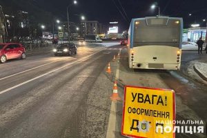 маршрутка