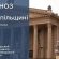 Невеликий сніг: прогноз погоди у Тернополі на 3 лютого