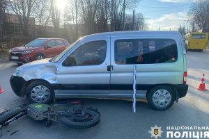 аварія тернопіль