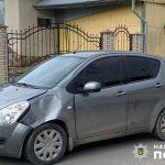 аварія