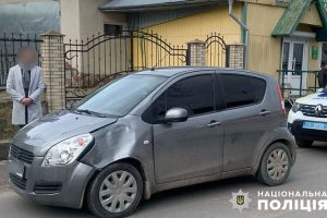 аварія