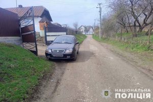 аварія