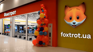 фокстрот
