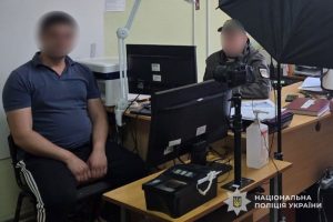 новини тернополя