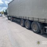 аварія збараж