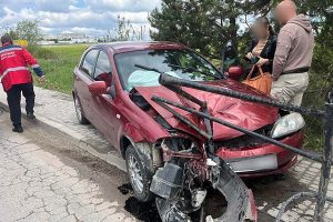 аварія