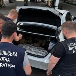 хабар