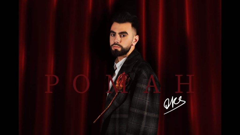 Oks Roman