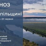 Майже без опадів: прогноз погоди у Тернополі на 30 травня