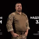 Хочеш знати правду? Унікальне відеозвернення Сил спеціальних операцій ЗСУ