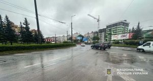 тернопіль