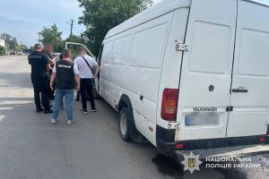 авто