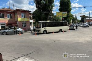 автобус