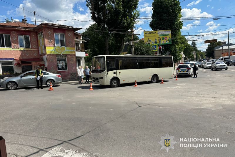 автобус