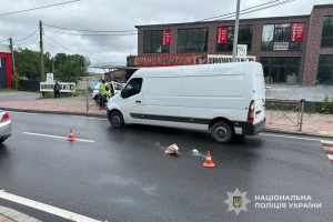 дтп тернопіль